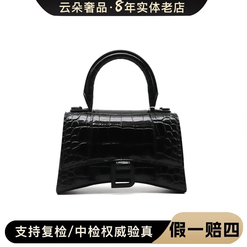 99新 Balenciaga/巴黎世家   云朵奢品/巴黎世家 沙漏包/98新