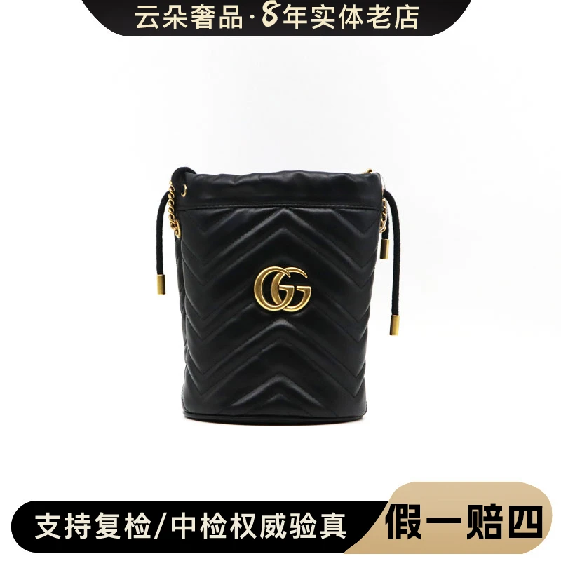 99新 GUCCI/古驰 GUCCI/古驰 云朵奢品/GUCCI Marmont水桶包/98新
