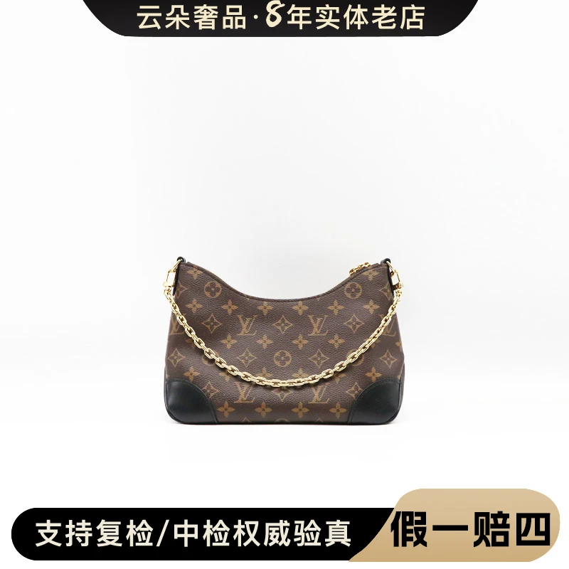 99新 LouisVuitton/路易威登 云朵奢品/LV 牛角包/98新