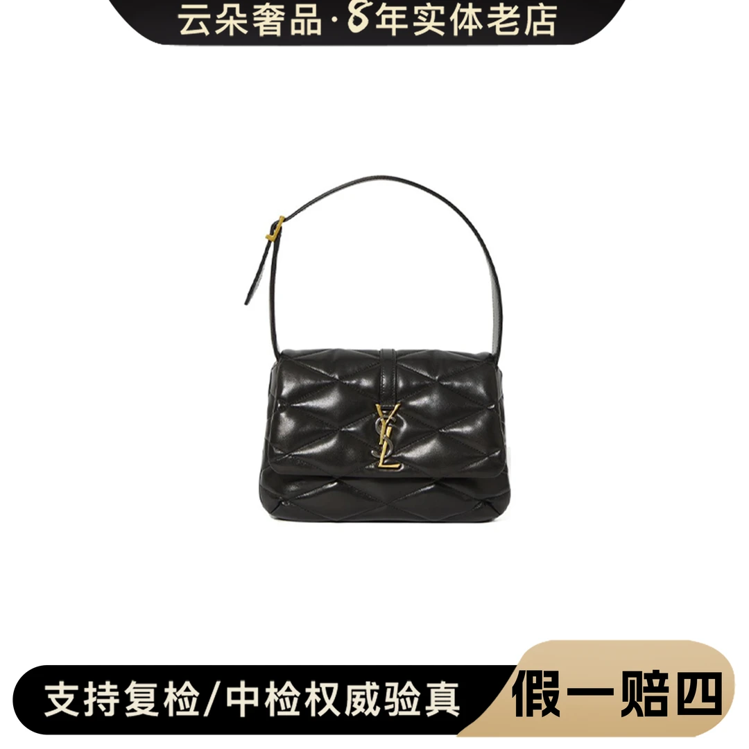 99新 YSL/圣罗兰  YSL/圣罗兰 云朵奢品/YSL手提包/98新