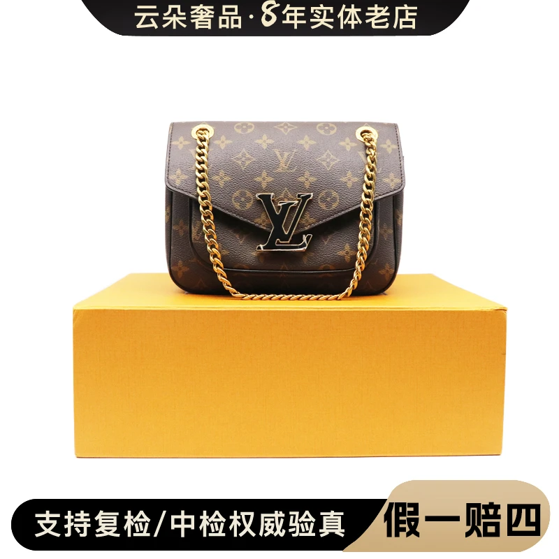 99新 LouisVuitton/路易威登 云朵奢品/LV passy 邮差包/99新
