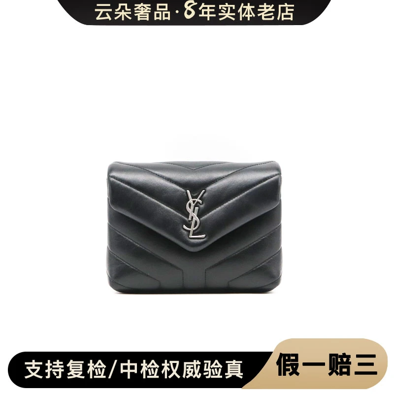 99新 YSL/圣罗兰 YSL/圣罗兰 云朵奢品/圣罗兰 方胖子 /98新