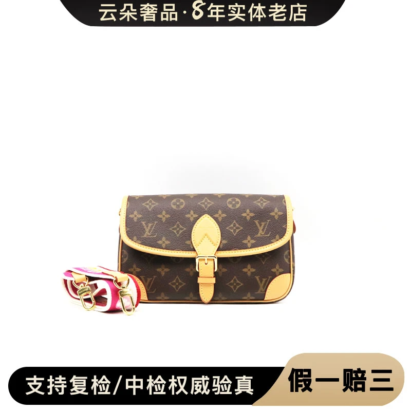 99新 LouisVuitton/路易威登 云朵奢品/LV 法棍 /98新