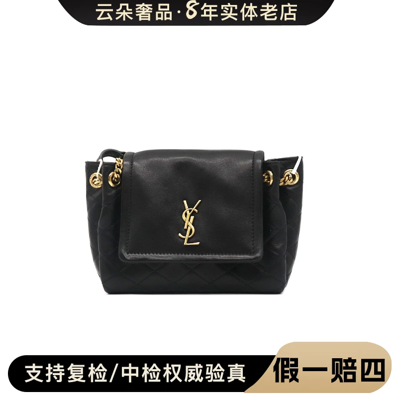 全新未使用 YSL/圣罗兰 云朵奢品/ 圣罗兰 Nolita /全新