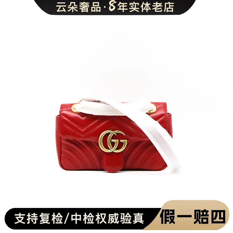 99新 GUCCI/古驰 云朵奢品/Gucci marmont 22