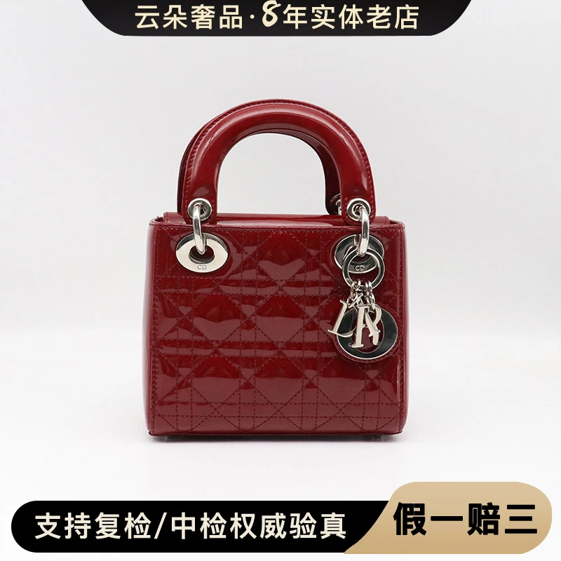 99新 Dior/迪奥 云朵奢品迪奥 三格戴妃包/98新