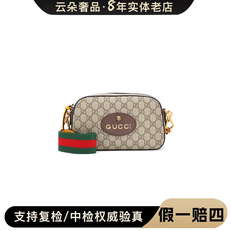 99新 GUCCI/古驰 云朵奢品/Gucci 虎头 相机包/99新