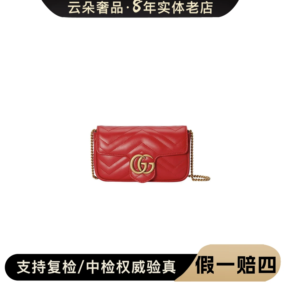 99新 GUCCI/古驰  云朵奢品/Gucci marmont mini/97新