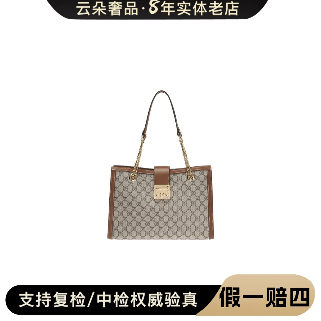99新 GUCCI/古驰 云朵奢品/古驰 padlock 链条包/99新