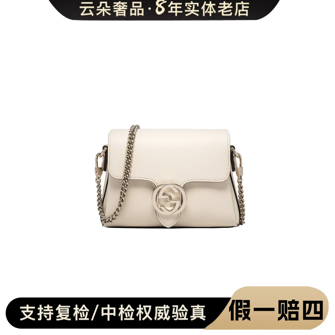 99新 GUCCI/古驰 云朵奢品/GUCCI古驰邮差包风琴包/99新