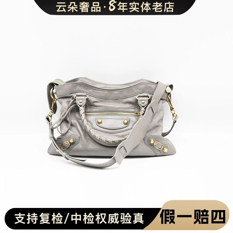 99新 Balenciaga/巴黎世家 云朵奢品/巴黎世家 机车包/98新