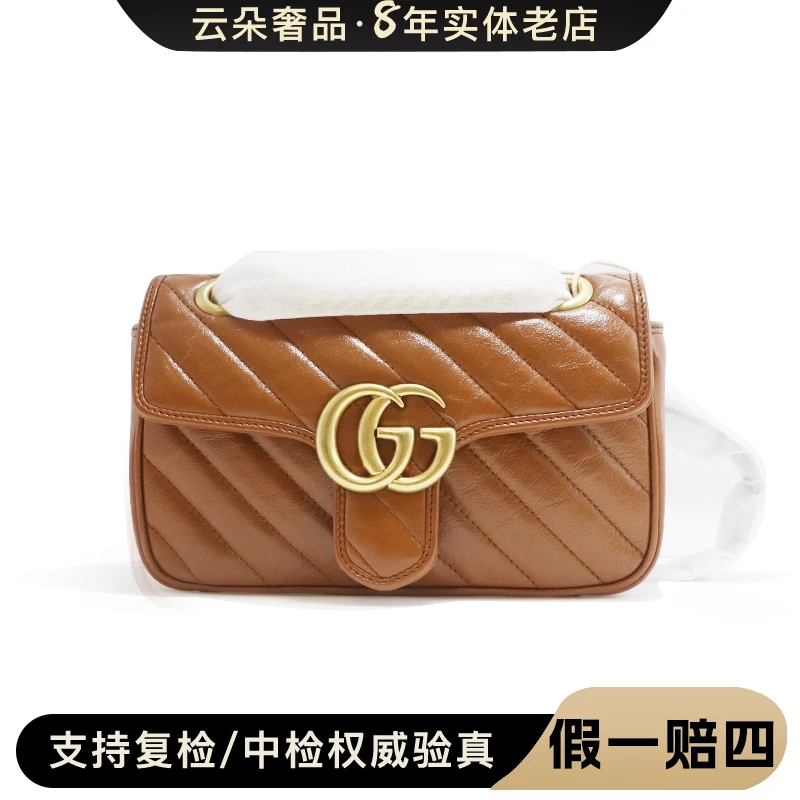 99新 GUCCI/古驰 云朵奢品/Gucci marmont 小号/99新