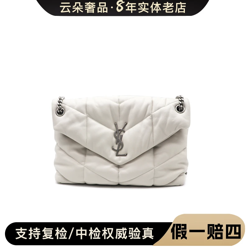 99新 YSL/圣罗兰 云朵奢品/圣罗兰 云朵包/98新