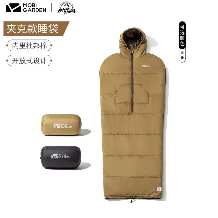 成人露营户外带帽睡袋保暖多功能春秋防泼水超轻防寒便携式单人