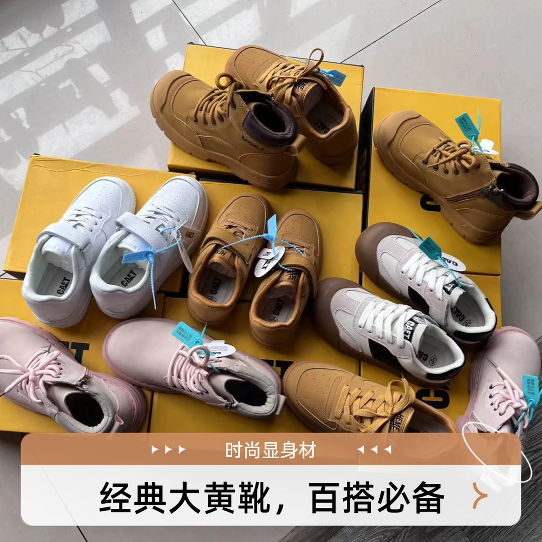 2024新德训马丁童鞋休闲运动板鞋学生小白鞋百搭全皮防雨男女童