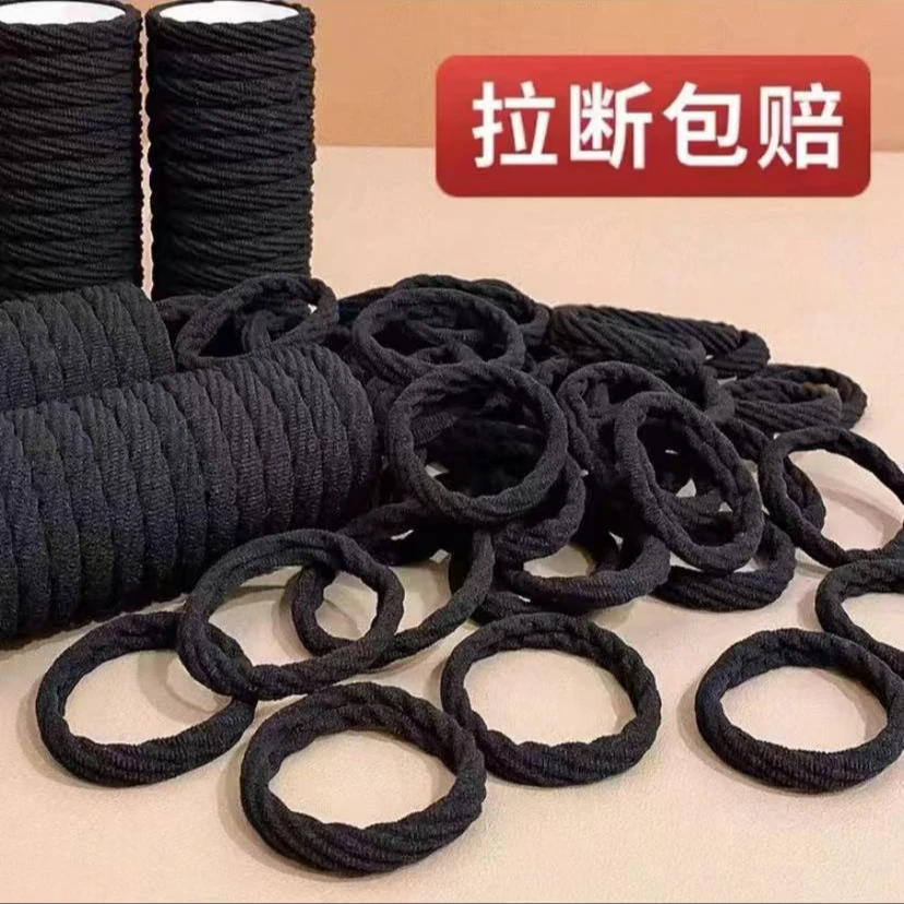 100根黑色提花毛巾圈马尾扎头发简约