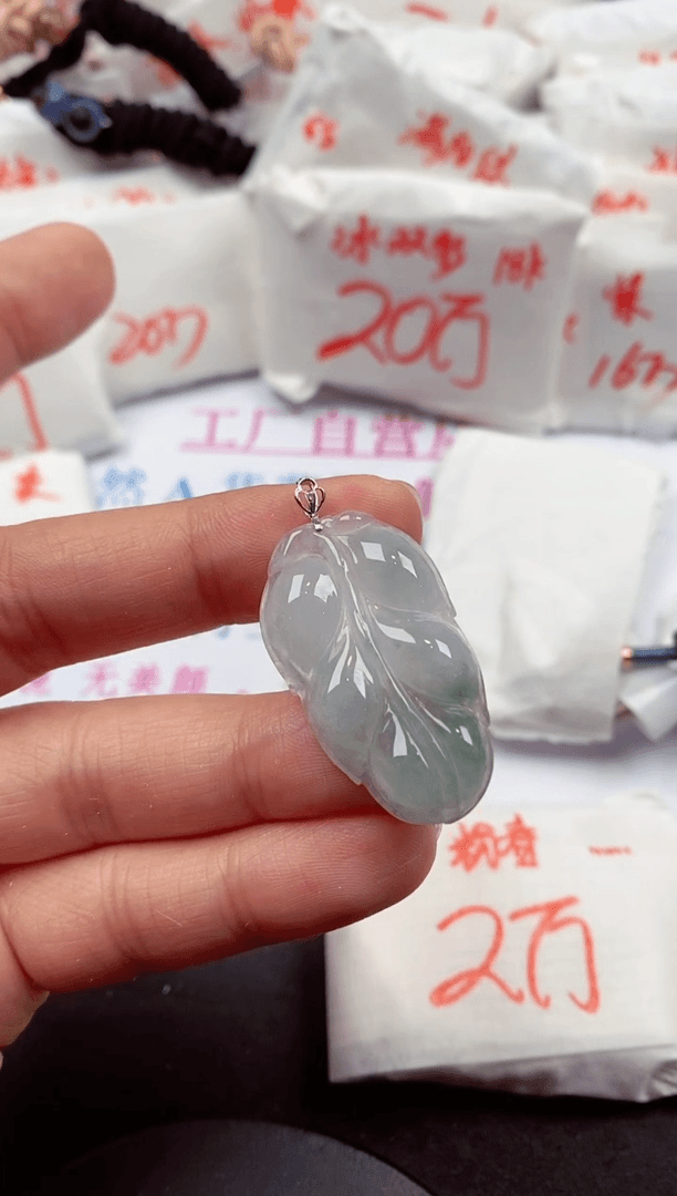 【闪购商品】翡翠颈饰18K金镶嵌9045