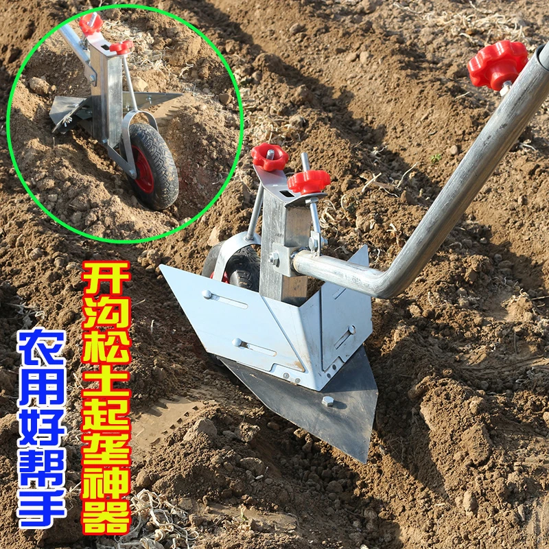 人工翻地松土神器犁地耕地机小型农用手拉犁开沟起垄农民干活工具