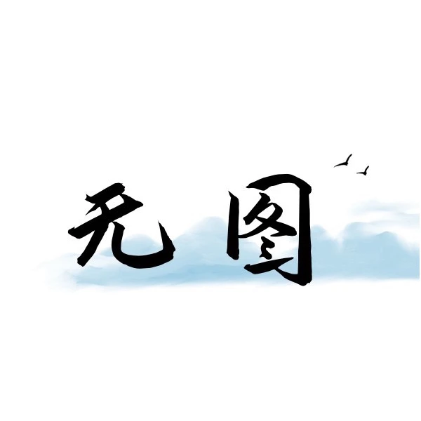 【香韵混色多头】玫瑰鲜花/花束 云南鲜花基地直发