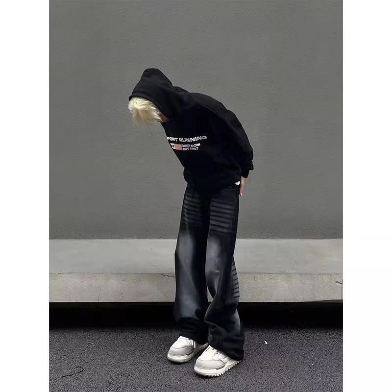 渐变微喇牛仔裤男款秋季美式复古cleanfit裤子高街潮牌直筒阔腿裤