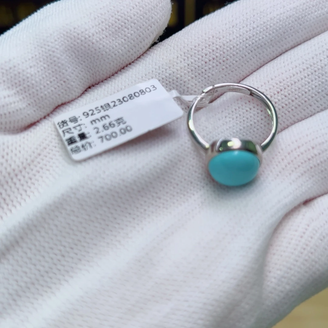 绿松石S925银戒指银S925镶嵌