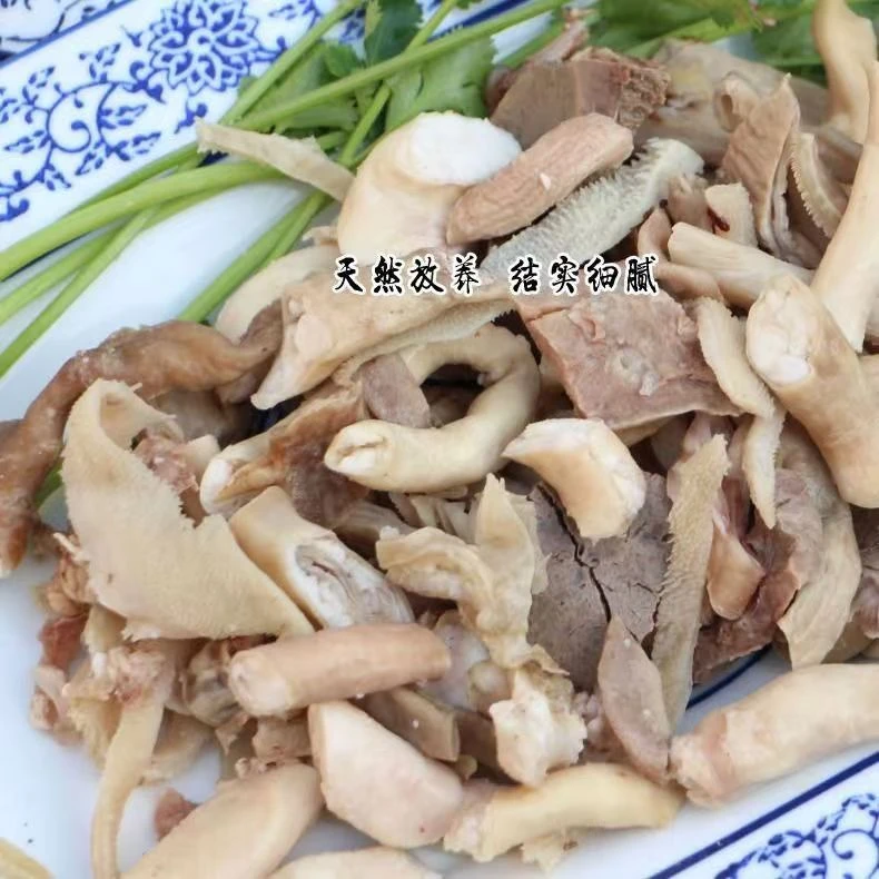 羊杂拼盘（羊肚+羊肠+羊肝+两颗羊心+两颗羊腰）