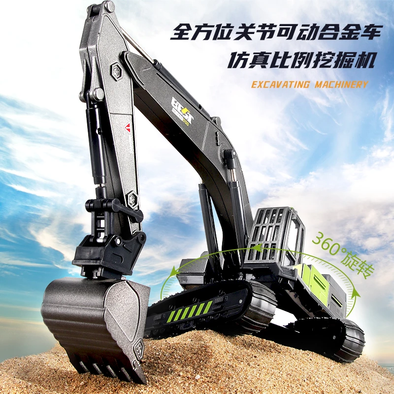 儿童工程车玩具车男孩仿真挖掘机搅拌车吊车模型合金挖掘机套装