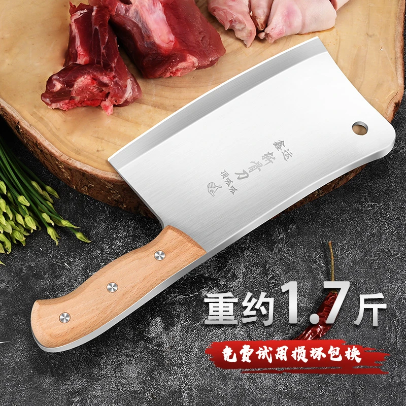 专用刀加厚斩骨刀家用重型剁骨刀商用屠夫专用坎大骨头刀具钢刀