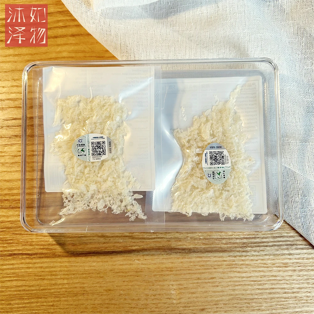 印尼进口带溯源码高端燕窝日常滋补营养纯净明显同款燕碎搭配百合