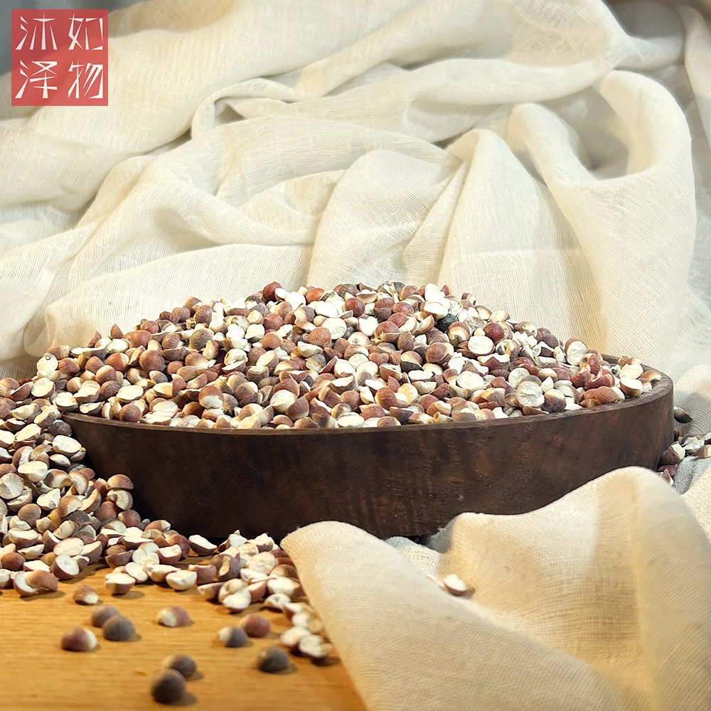 正宗芡实干货甄选芡实干肇庆芡实优质营养养生广东芡实鸡头米手工