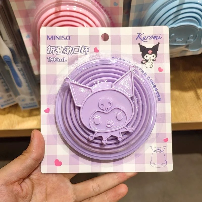 名创优品三丽鸥系列折叠漱口杯酷洛米美乐蒂玉桂狗家用学生便携式