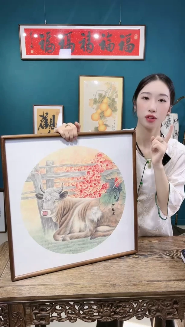 【闪购商品】绘画王世柱工笔画《十二生肖》