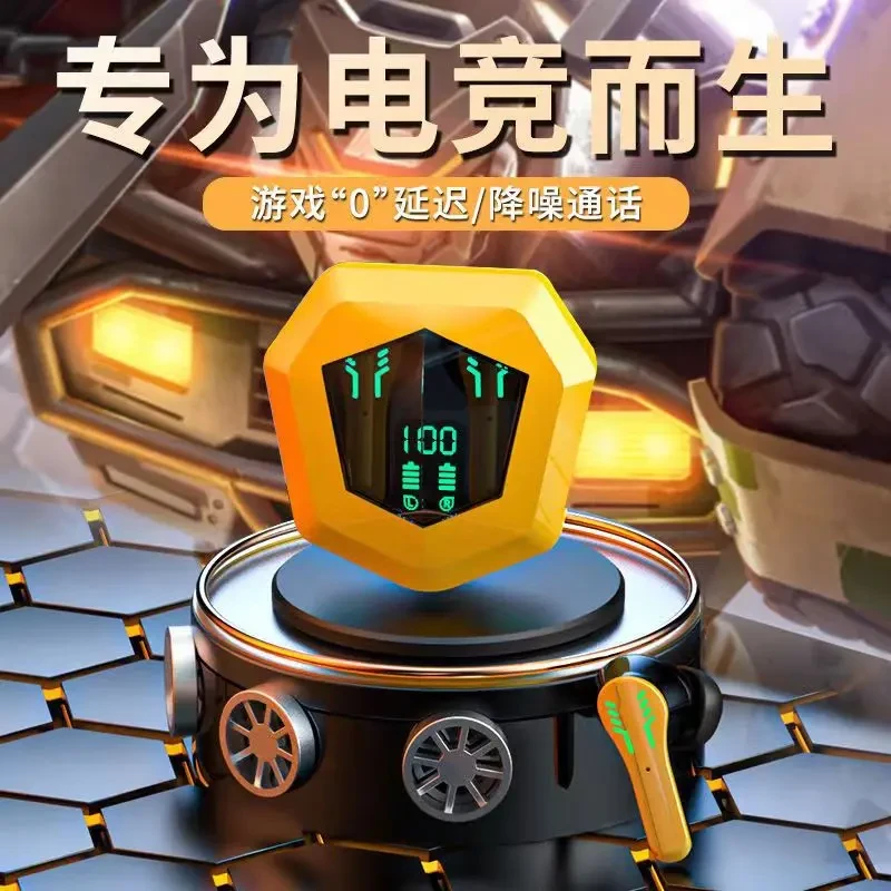 无线蓝牙耳机新款入耳式运动吃鸡游戏降噪无延迟长续航高音质通用