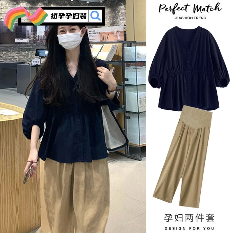 孕妇上衣夏装韩版宽松褶皱衬衣春夏孕妇套装夏季阔腿裤时尚两件套