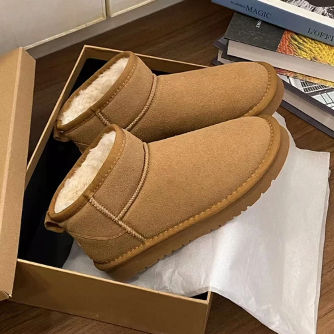 安妤皙&定制经典雪地棉6655【S25】