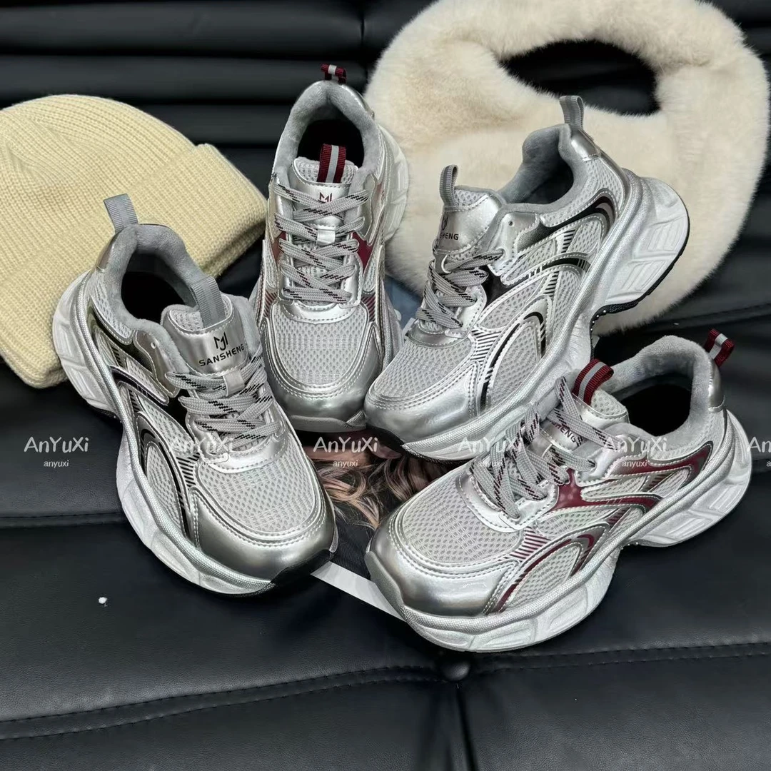 安妤皙&定制巴黎银灰老爹鞋C2299【S09】