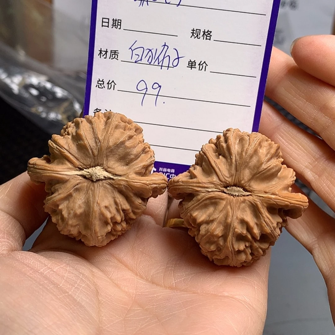 「闪购商品」文玩核桃吊坠痴*?