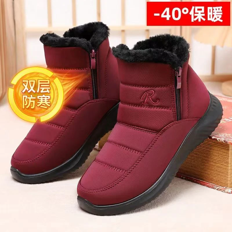 冬季加厚雪地靴女高帮棉鞋中老年人防水防滑双层防寒保暖妈妈鞋