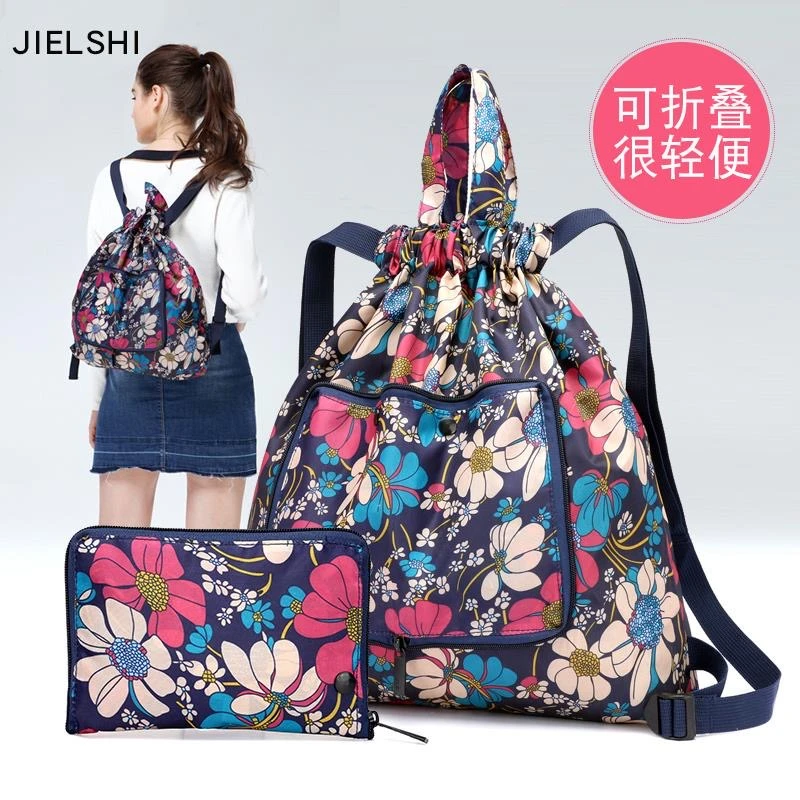 抽绳双肩包女简易抽带包防水收纳袋运动健身包束口袋旅游背包