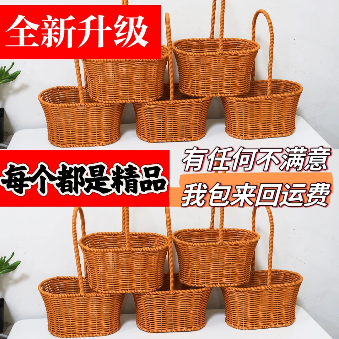 一箱发10个收腰花篮纯手工编织篮子藤编提篮柳编鸡蛋花篮竹编篮子