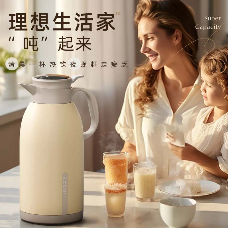秋天爸爸专属保温壶家用超大容量智能真空热水瓶学生宿舍用保暖壶