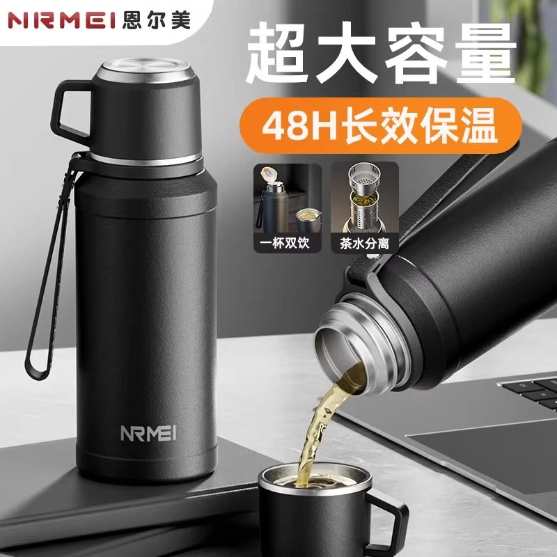保温杯大容量2024新款男便携茶水分离316不锈钢泡茶杯子水壶冬季