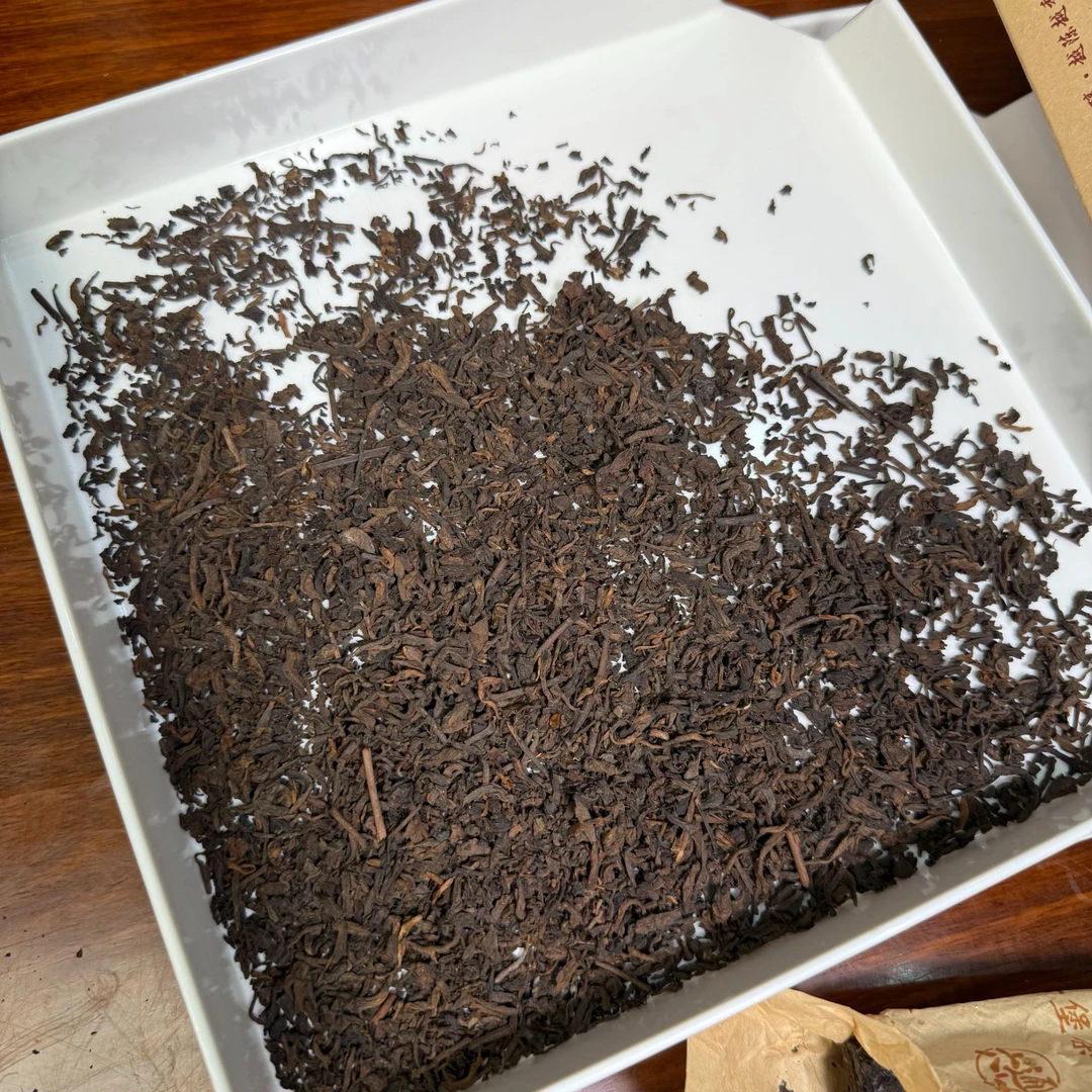 (50克) 12.12老六堡茶  六通六堡茶