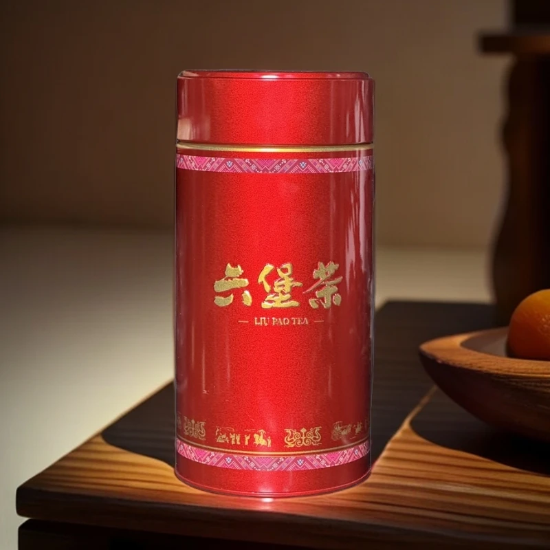 （200克装）陈年老茶 92#桂青 一级茶 六通六堡茶