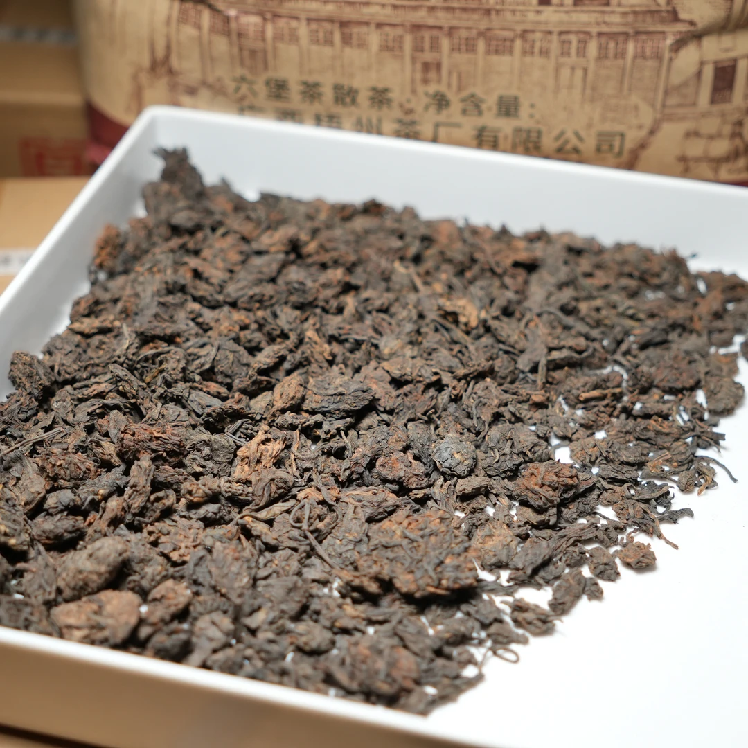 【500克六堡茶头】 三鹤 六堡茶 梧州茶厂 陈香 菌香 糯香0