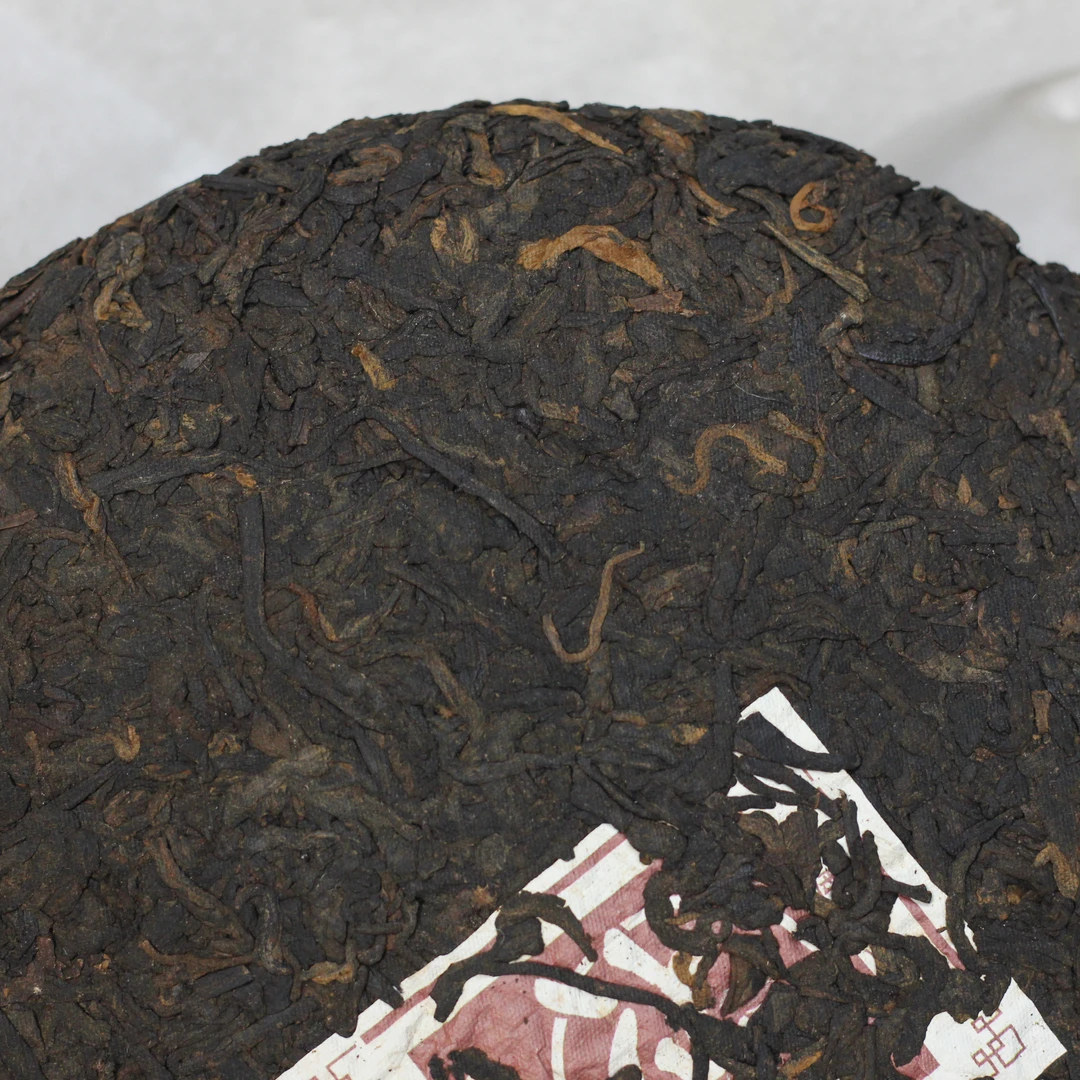 （100克分装）20年陈 2004桂青韵茶饼（04115） 一级茶