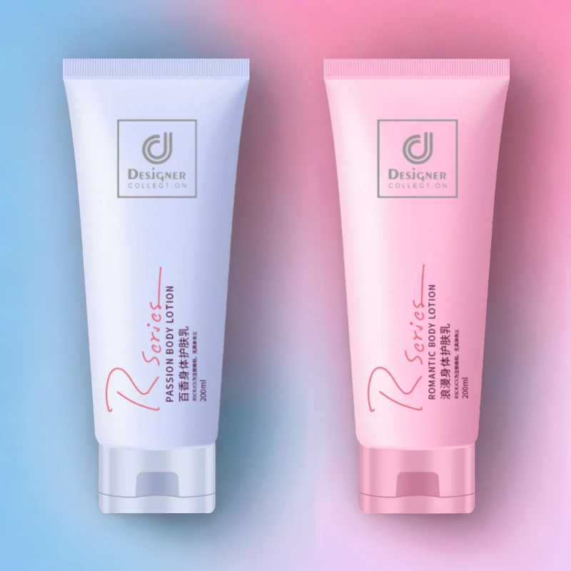 【正品保证】Rseries清爽香氛浪漫身体乳保湿滋润香味持久留香200ml