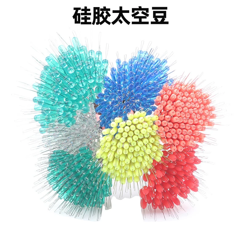 钓鱼超紧硅胶太空豆特级散装优质透明全套组合钓鱼配件防缠滑漂