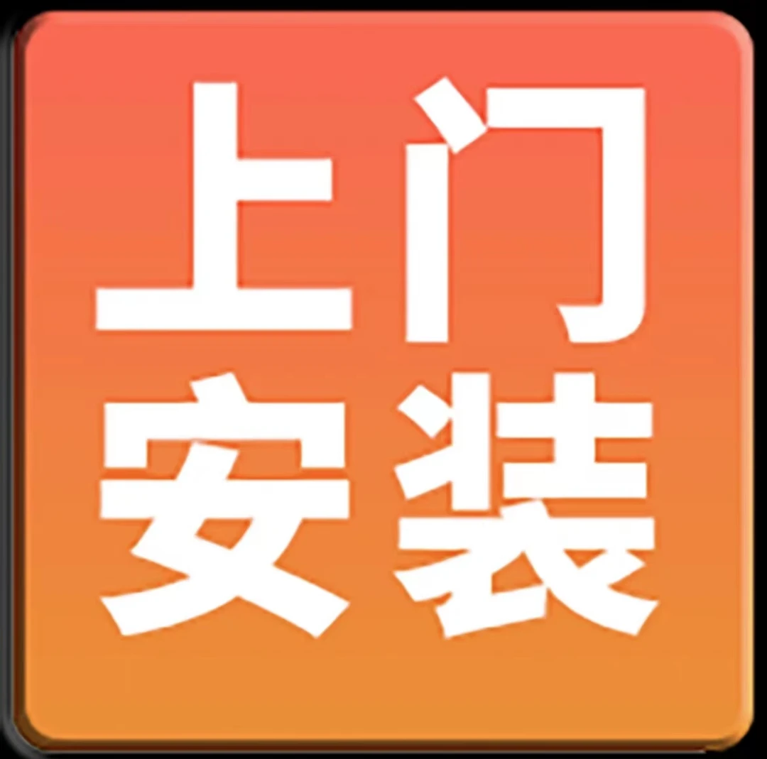 电竞桌不会安装 有我在