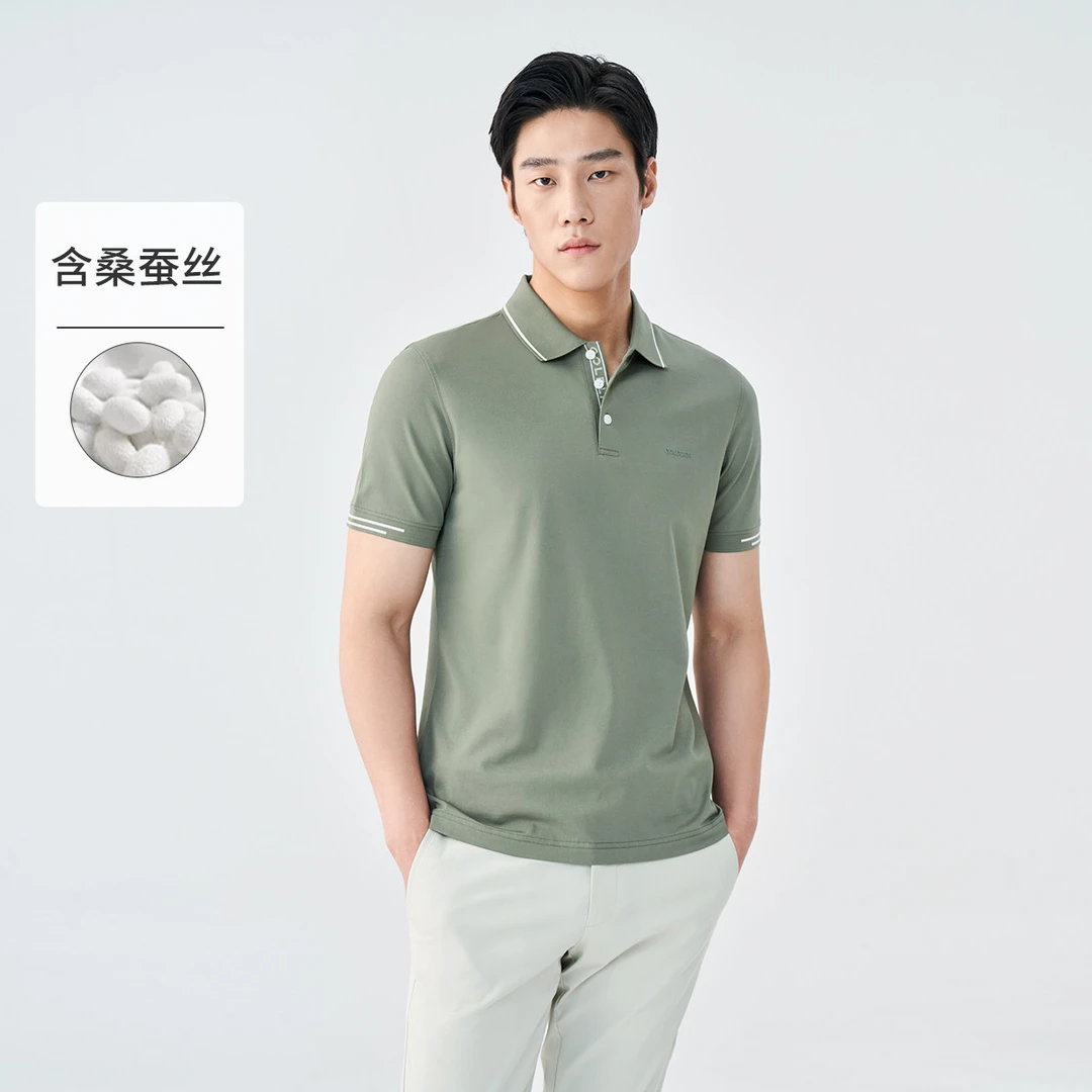 Goldlion/金利来【含桑蚕丝】夏季新款短袖Polo衫翻领T恤高级